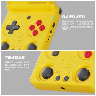 2025新款 安伯尼克RG34XXSP开源掌机复古翻盖折叠连电视gba游戏机