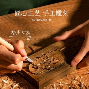 头皮按摩梳天然檀木经络疏通头部按摩神器刮痧防静电男女通用梳子