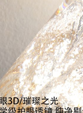 现代简约悬停升降手扫感应床头吊灯全光谱护眼卧室房间玄关吊线灯