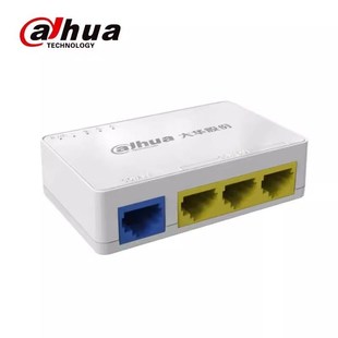 大华4口百兆POE中继器一分三交换机网线分线器DH-TAE103-3ET