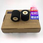 DK1100打码 餐具高温黑色固体墨轮36 机标示机 40包装 机NY805 32mm