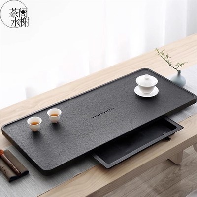 茶阁水榭天然乌金石茶盘简约家用干泡储水式茶台办公室茶海具托盘