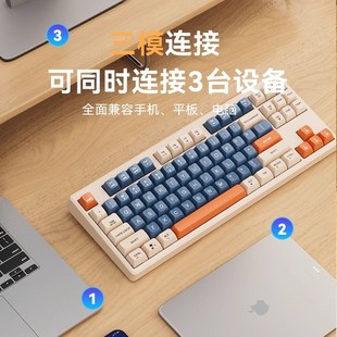 无线蓝牙机械手感键盘鼠标套装女生办公游戏专用电脑键鼠静音无声