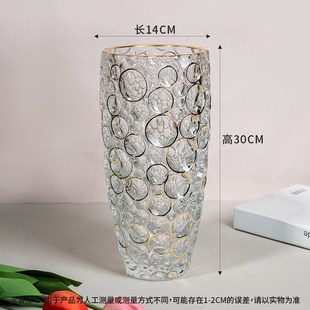 饰品花卉花器A809 轻奢简约水晶气泡琉璃描金花瓶客厅装 驰宽