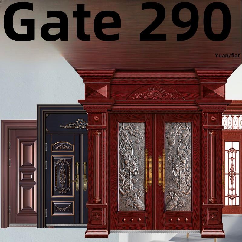 合金大门防晒双开安全钢质入户进户乡村农村自建房甲级别墅防盗门
