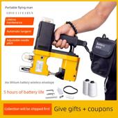 手提式 飞人牌缝纫机米袋无线编织袋封口机小包可充电电动封口机