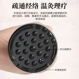 砭石温灸仪插电家用刮痧按摩仪阳罐电热太极球能量石热灸疏通经络