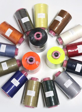 Kevlar芳纶1414缝纫线 线耐高温阻燃缝纫线 线防火劳保服装专用车