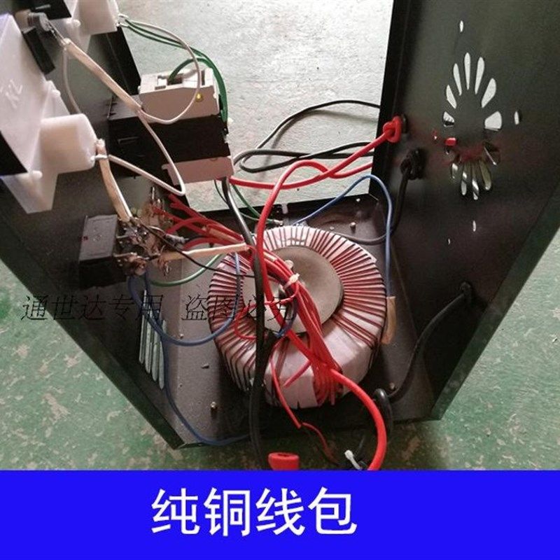货车工程车12V24V伏通用大功率蓄电池充电机100A铜汽车电瓶充电器