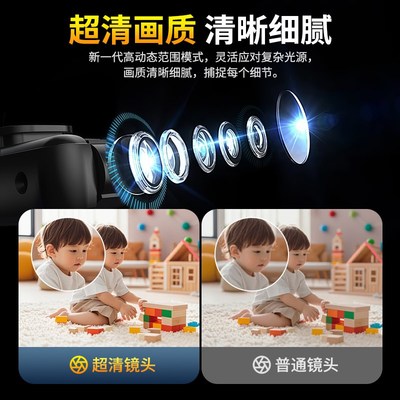 智能远程监控器手机家用高清运动相机记录仪录音笔带录像DV录像机