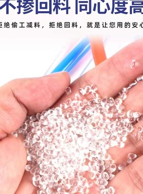 进口料PU20*16气管空压机气动软管外径20MM 18*14 22外径气线正品