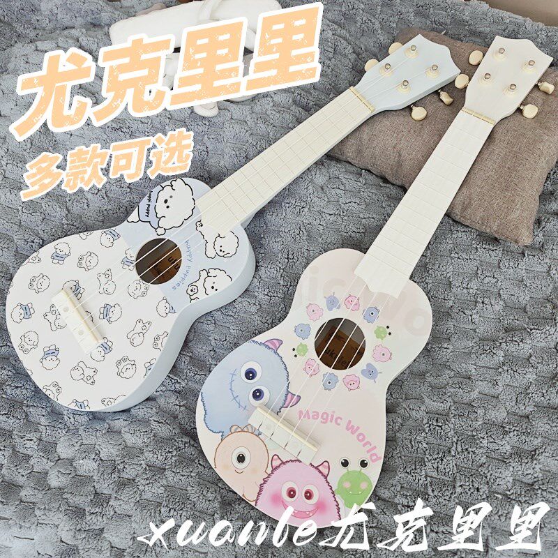 23寸尤克里里入门级小学生初学者新手练习琴21寸小吉他高颜值乐器