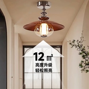 奥朵中世纪风格 走廊阳台灯2025新入口走廊天花灯高端氛围衣帽间灯