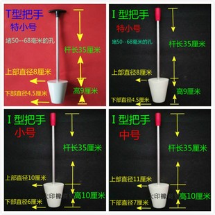 卫生间防臭器 堵臭器 厕所蹲便池盖板塞子除臭器 蹲坑防臭气包邮