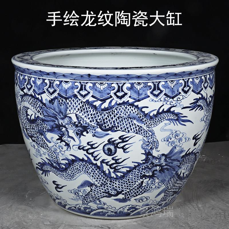 景德镇手绘青花龙纹陶瓷大鱼缸养睡莲荷花盆栽家用客厅庭院风水缸