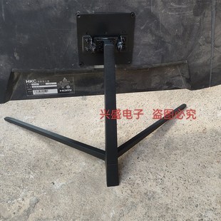 M27G3F HKC显示器 底座 GF40 支架 M24G3F