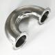 宏顺304不锈钢卡盘快装 亮面U型快卡弯管抛光卫生级 180度弯头