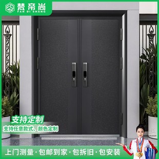 梵帝尚高端别墅大门双开门户外庭院门别墅门农村铸铝门定制大门