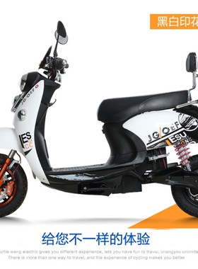 电动车后减震适用林海小牛电摩小龟福喜鬼火270 290 320后避震器