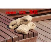 9股缠绕直径5MM剑麻绳做DIY猫抓绳猫抓柱猫抓板绳结实耐抓 包邮