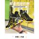 四季 劳保鞋 工作高帮夏季 防砸防刺轻便软底透气防臭钢包头女款 男士