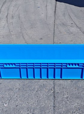 EU16423塑料周转箱1600*400*230物流箱储物加厚长方形储物物流箱