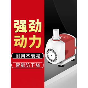 老渔匠鱼缸水泵小型抽水过滤净水循环潜水泵超静音家用养鱼专用泵