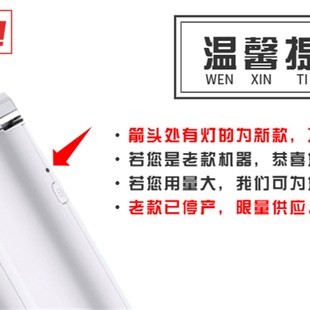 老款 P11线缆标签打印贴纸B100p型防水网络布线标签刀型纸D30 D11