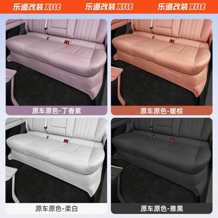 适用乐道L60后排座椅下防踢垫二排座椅保护垫汽车内饰用品配件