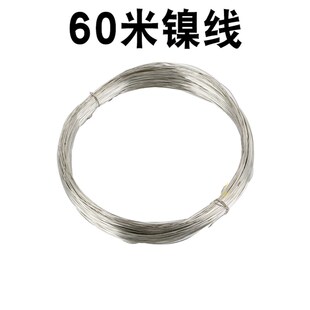 带钢钉捕鼠支柱  蘑菇支架塑料电子捕鼠器电猫的立柱配件长13厘米