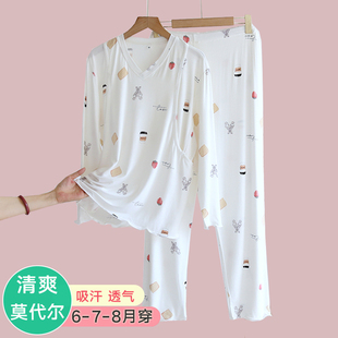 家居服套装 夏季 孕妇睡产后哺乳衣套头喂奶 长袖 莫代尔月子服夏薄款