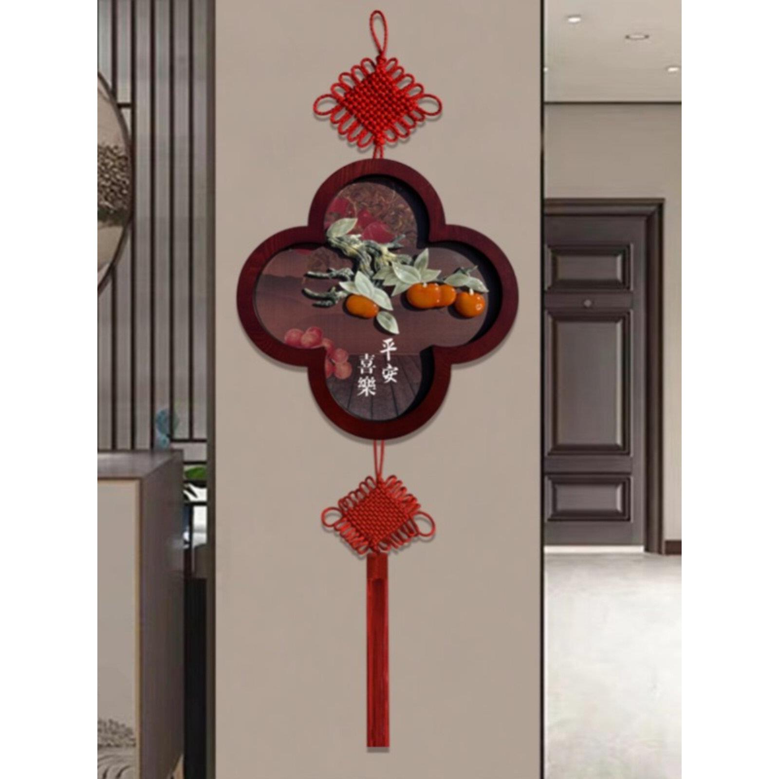 中国结福字挂件客厅大号电视背景新中式玄关装饰画玉雕画高档挂画