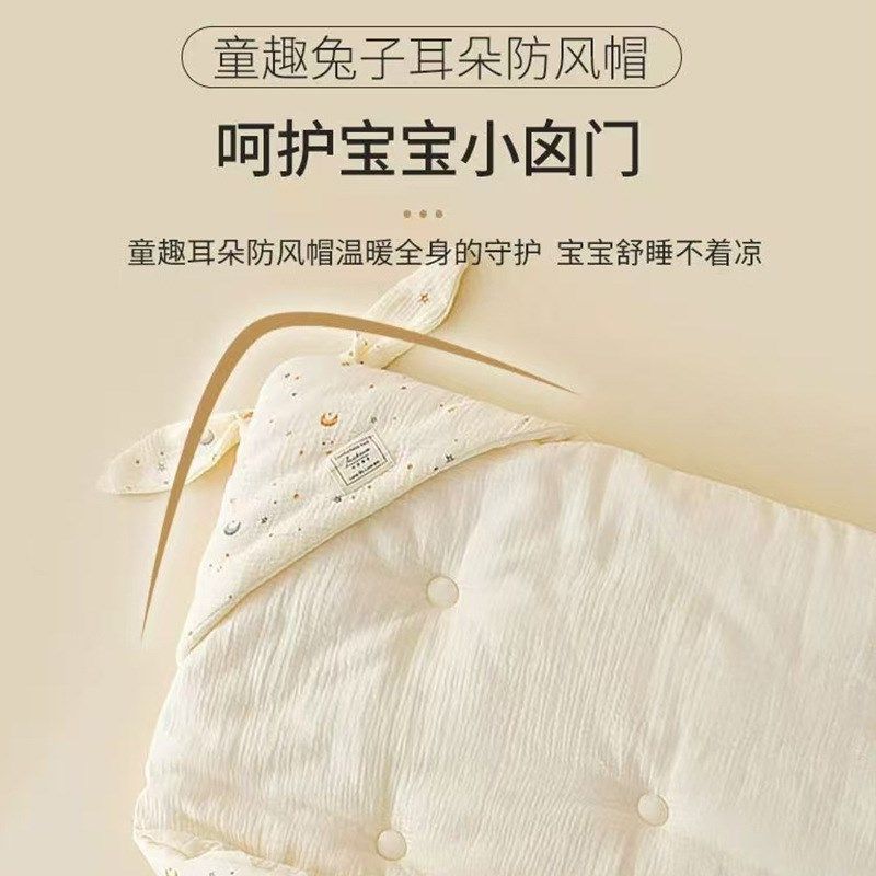 新生婴儿宝宝绉布豆豆包被产房抱被初生夏秋冬薄抱被a类加棉纯棉