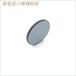 进口镀膜红绿蓝红外等全波段减光片可定制 90%衰减片 透过率0.01%