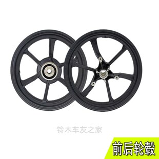 适用HJ150T-28踏板车UHR150摩托车前后轮毂轮胎原厂轮圈真空铝轮