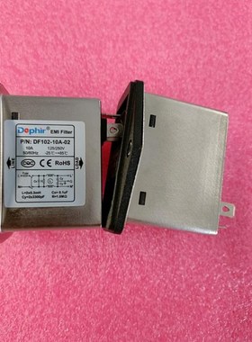 EMI电源滤波器DF102-10A-02单相 开关插座 保险丝 抗干扰三合一