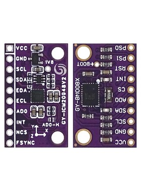GY- BNO080 BNO085 AR VR IMU高精准度九轴 9DOF AHRS 传感器模块