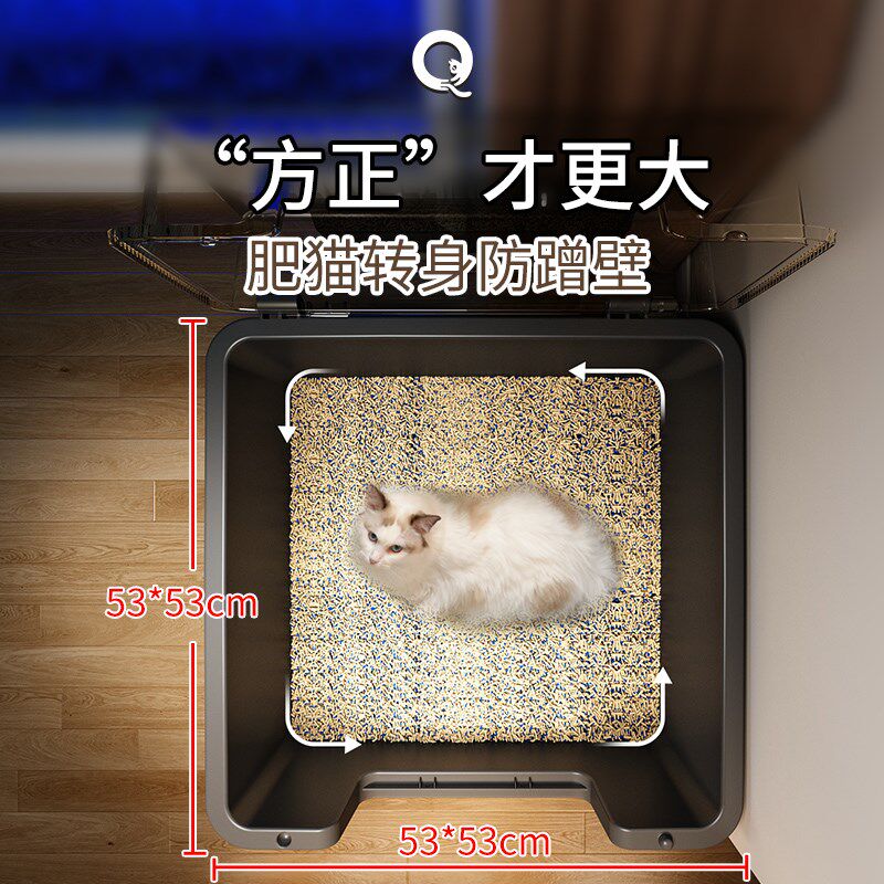 猫砂盆超大号全封闭大尺寸巨无霸缅因专用猫厕所特大号带盖猫沙盘