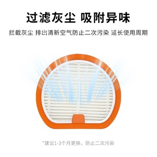 适配Uwant 友望VC2403大橘 大橘pro自集尘吸尘器滤芯尘袋耗材配件