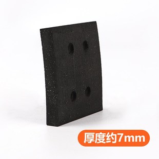 电梯抱闸刹车片P101047A104适用三菱制动器电磁铁耐磨闸皮EM2471