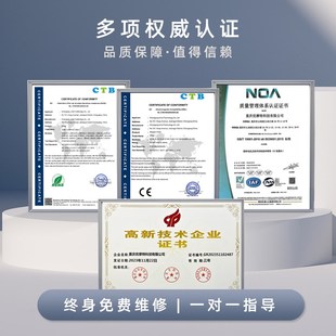 86步进电机旋转光轴混合两相三相控制大扭矩马达