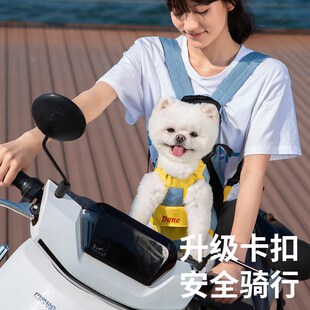 宠物包外出可携式 双肩揹包狗狗猫咪麻棉胸前四脚揹包