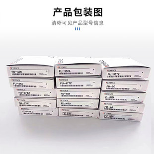 N18N N11N V11 N41N V31 基恩士光纤放大器传感器FS V21R