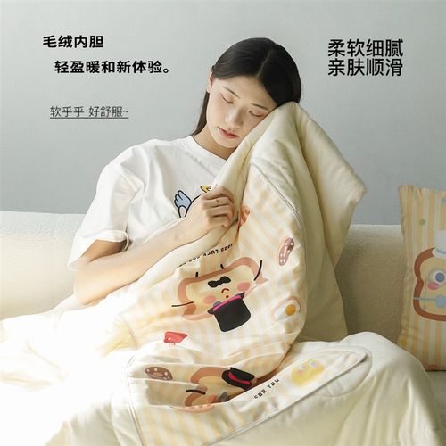 客厅沙发两用二合一抱枕抱被四季通用多功能空调被午休午睡小毯子