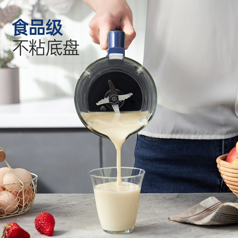 摩飞柔声破壁机家用米糊机加热豆浆机多功能料理机榨汁机非静音