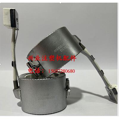 注塑机配件70.80 陶瓷加热圈 高功率加热圈