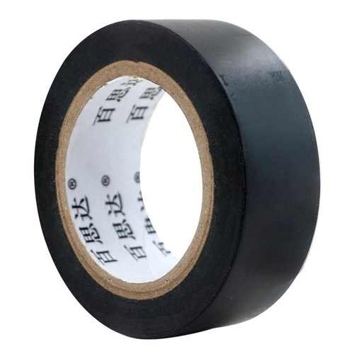 2.5cm宽舒适电工胶布舒氏绝缘胶带万事达pvc防水电气耐15m70X24