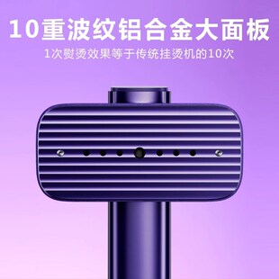小巢糖手持挂烫机2025新款熨烫机家用小型蒸汽电熨斗便携式神器