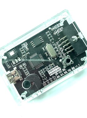 STM32脱机下载器编程器离线烧录器烧写器F0F1F2F3F4H7G0L1GD32NXP