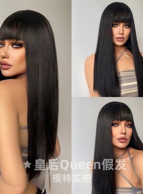 欧美逼真头皮日常Lolita黑长直假发wigs日常修脸全头套高温丝聚会